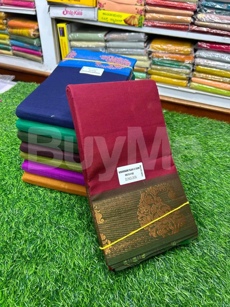 PLAIN COTTON SAREE - MAROON