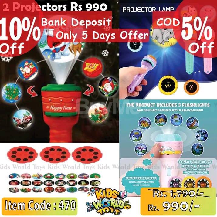KIDS TOY