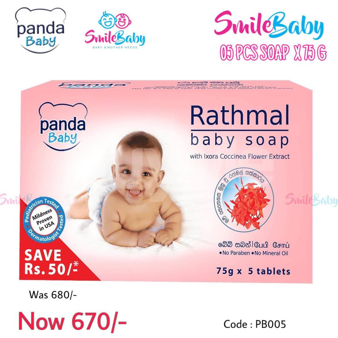 PANDA BABY SOAP 05 PCS