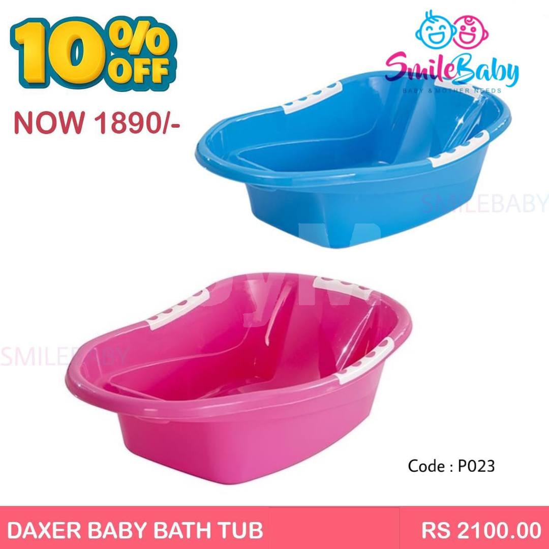 BABY BATH TUB