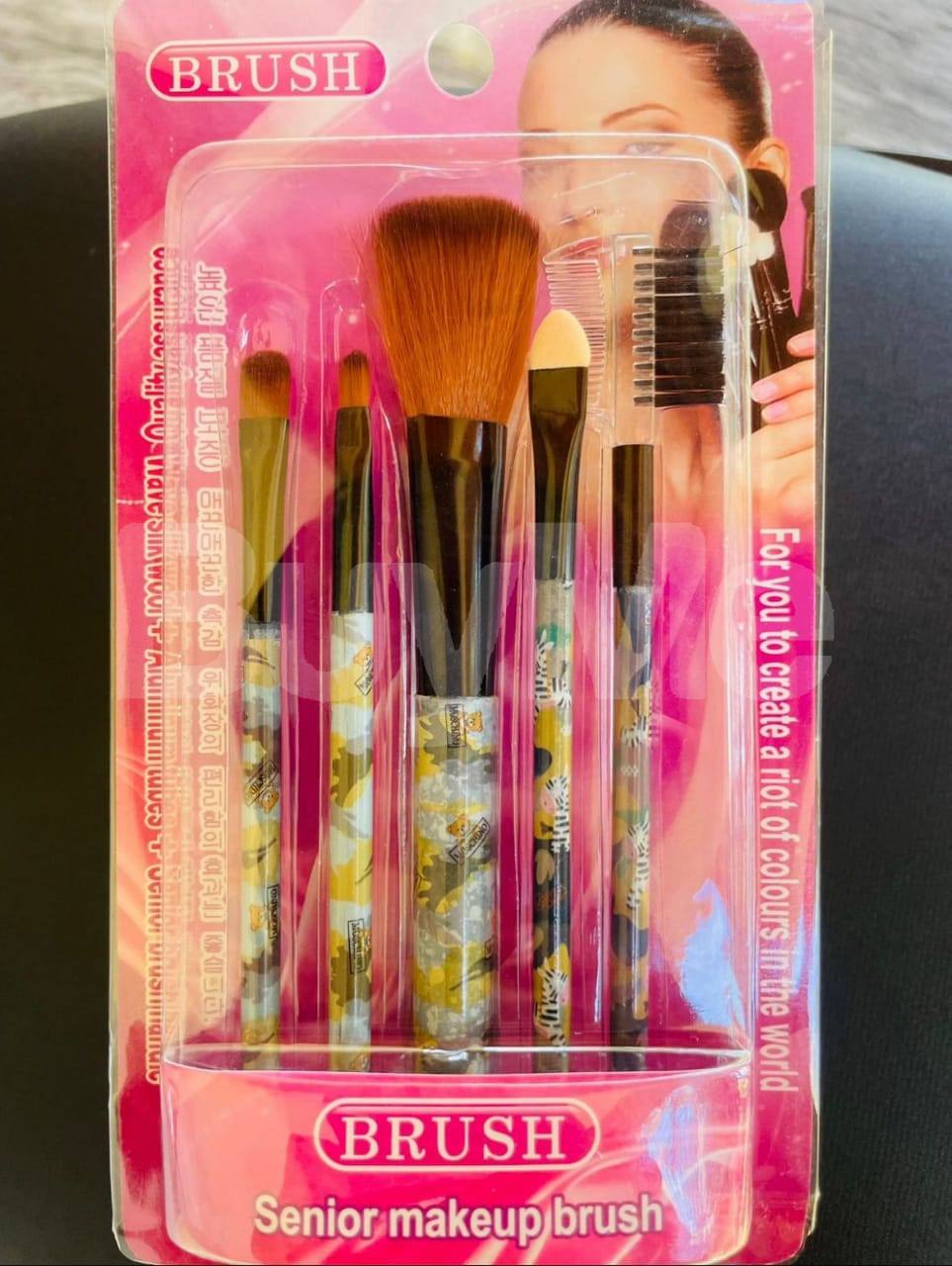 MAKEUP BRUSH SET
