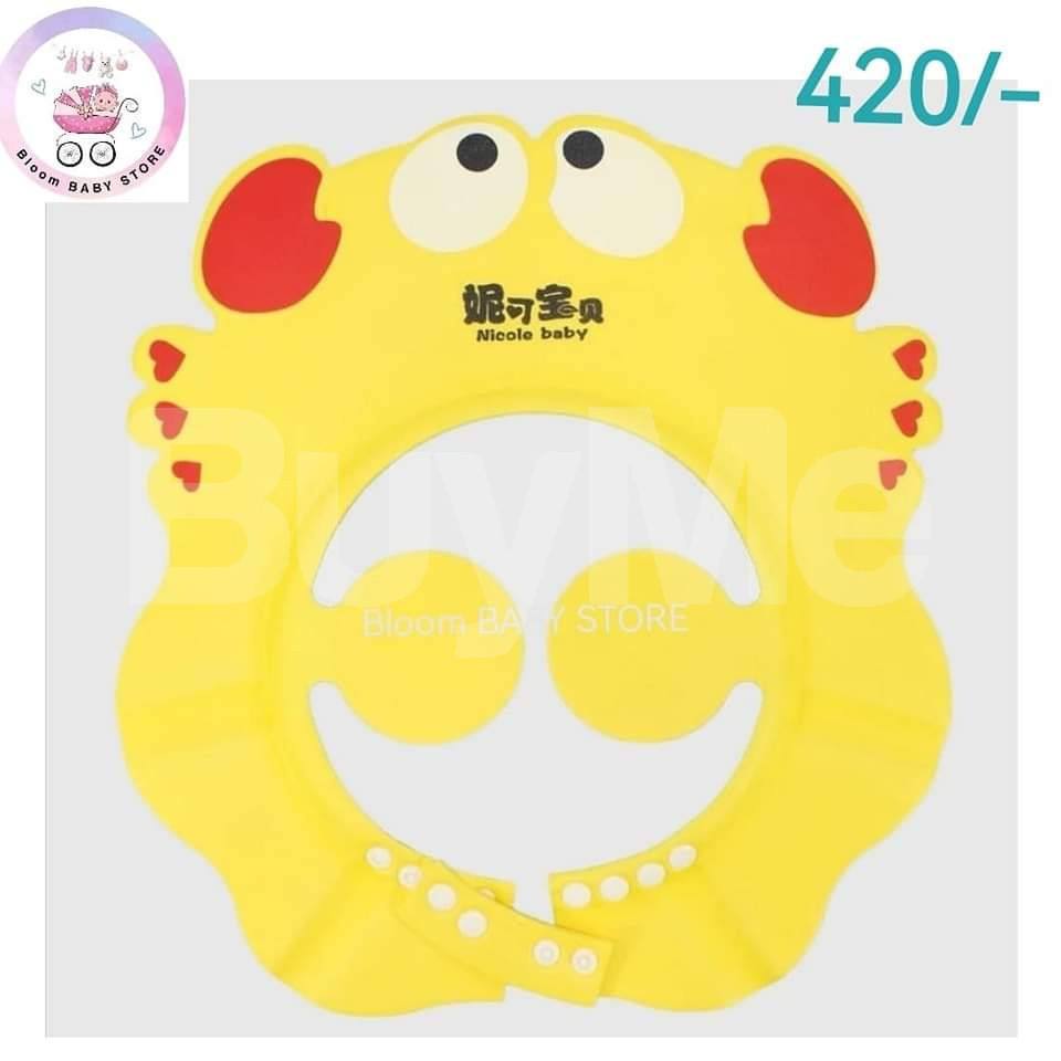 BABY SHOWER CAP