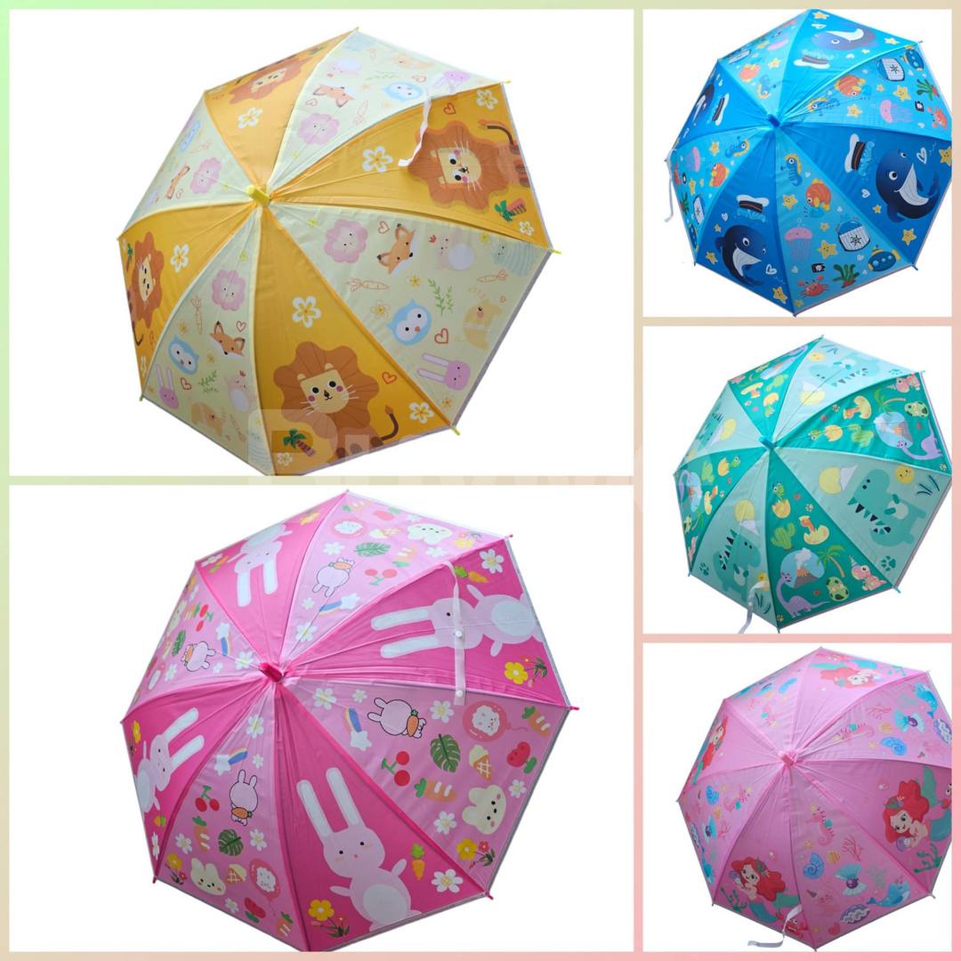 KIDS UMBRELLA