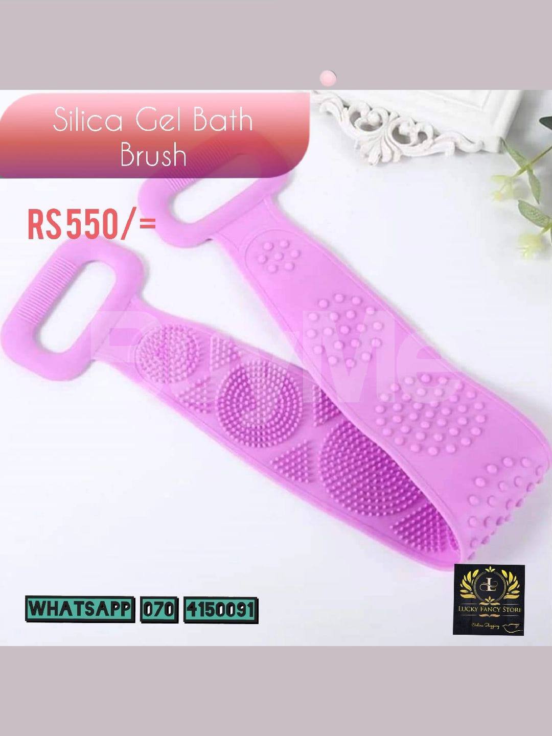 SILCA GEL BATH BRUSH
