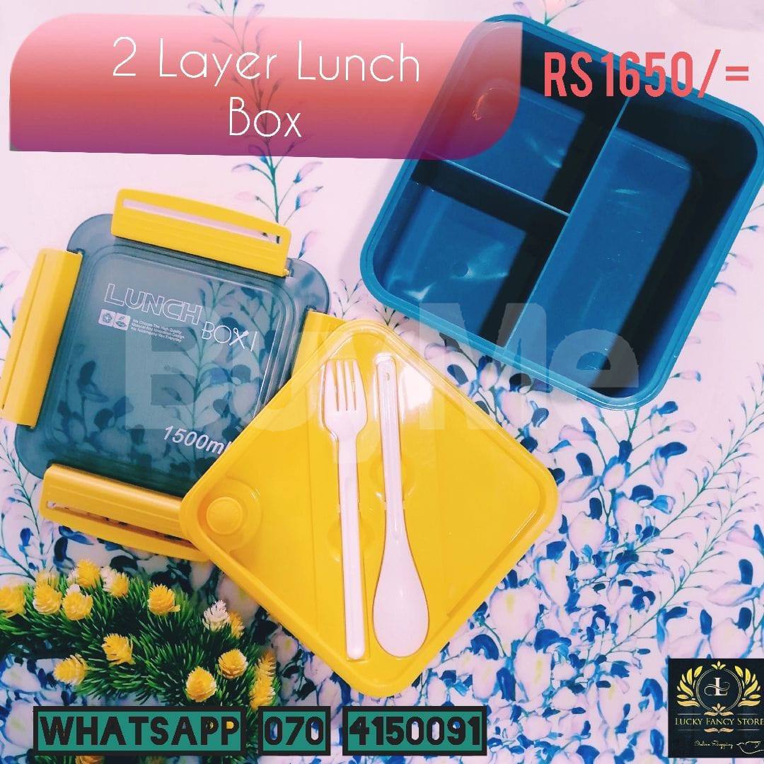TWO LAYER LUNCH BOX