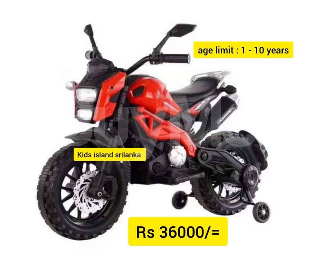 KIDS BIKE