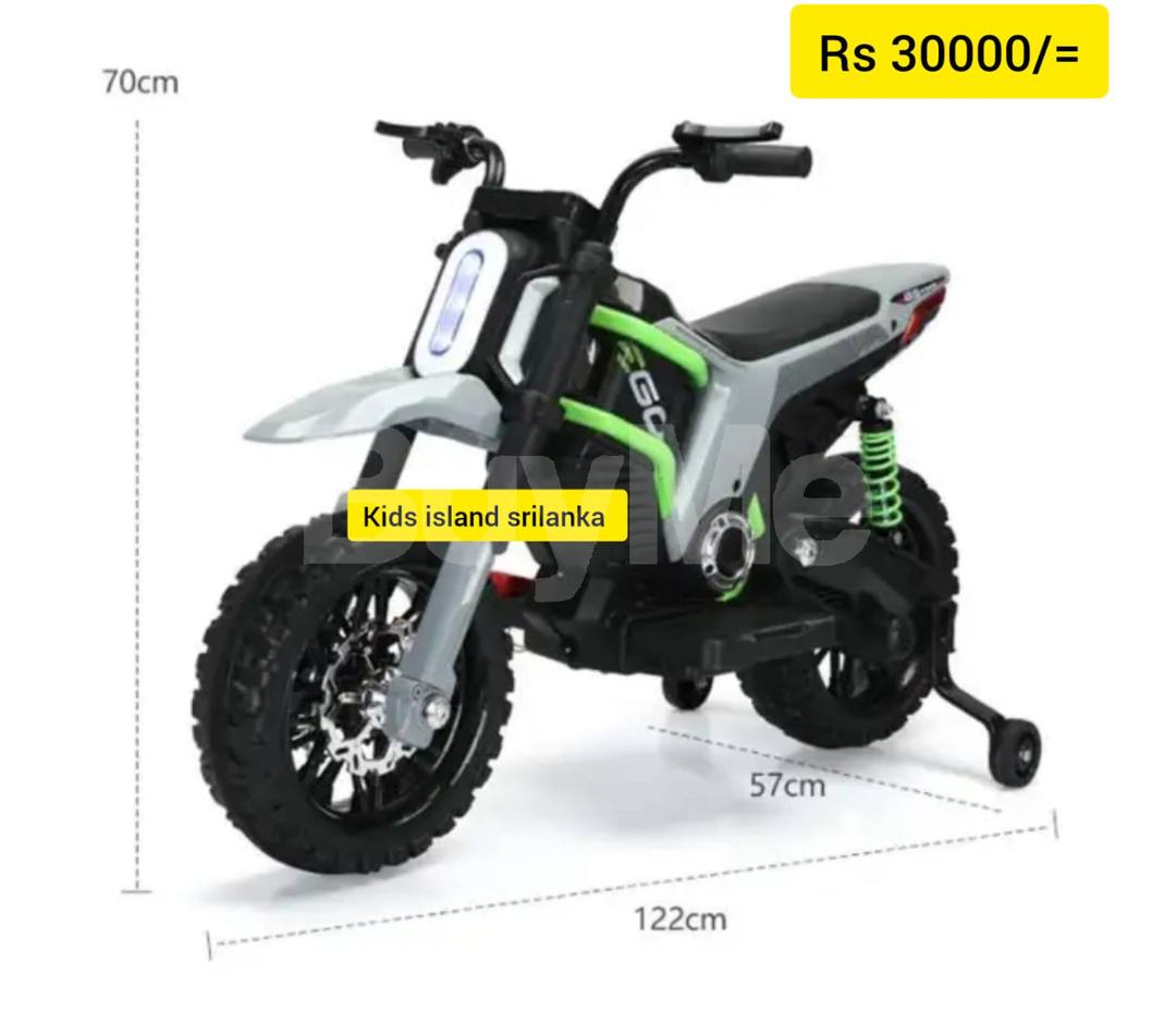KIDS BIKE - GREEN COLOUR