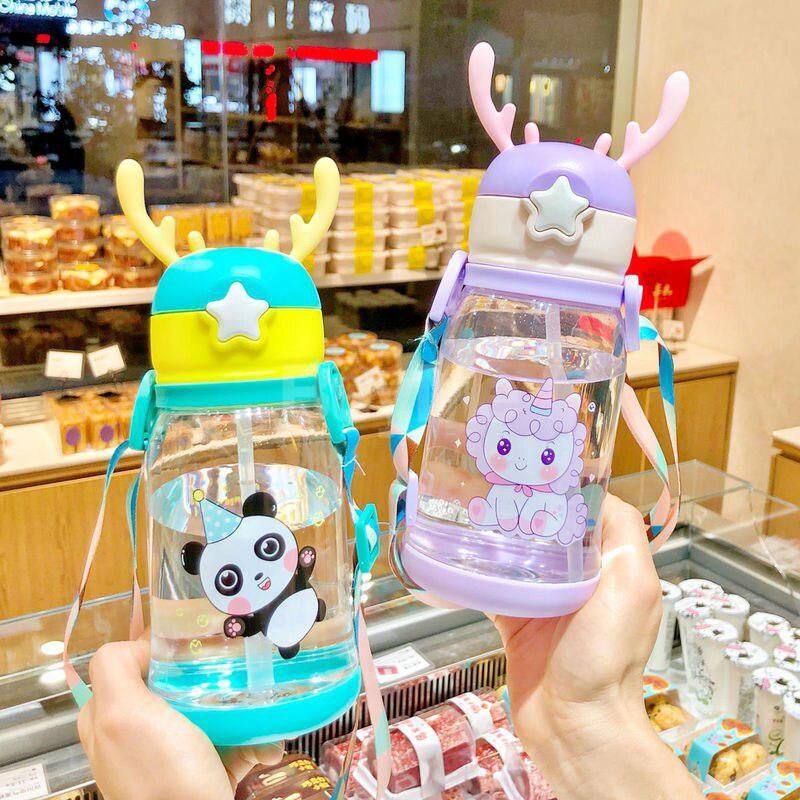 LOVELY ANTLER CHILDREN STRAW WATER BOTTLE SHOULDER STRAP SCHOOL DRINKING WATER CUP KIDS BOY GIRL BOTTLE - PURPLE & GREEN