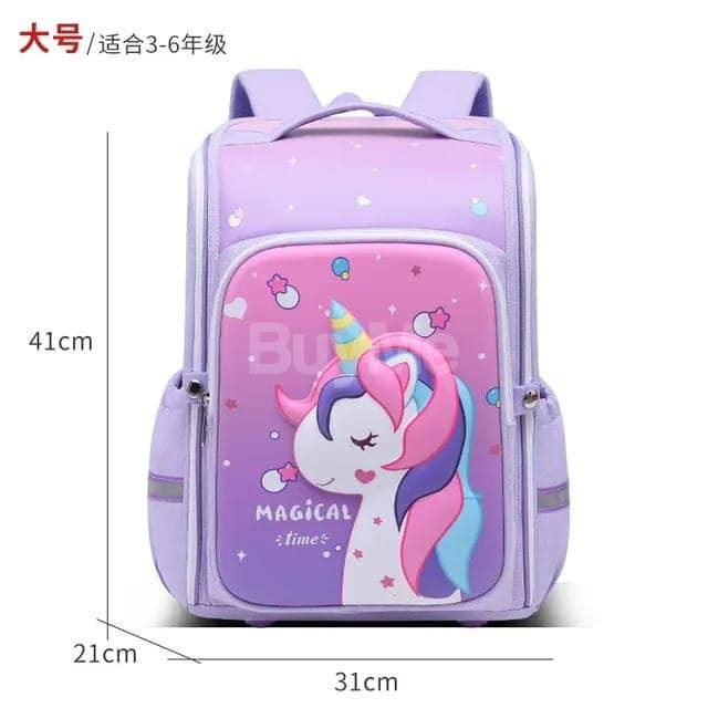 UNICORN DESIGN SCHOOL BAG