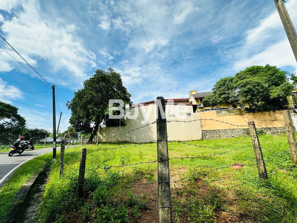BARE LAND FOR SALE IN BATTARAMULLA PELAWATTA - (S168)