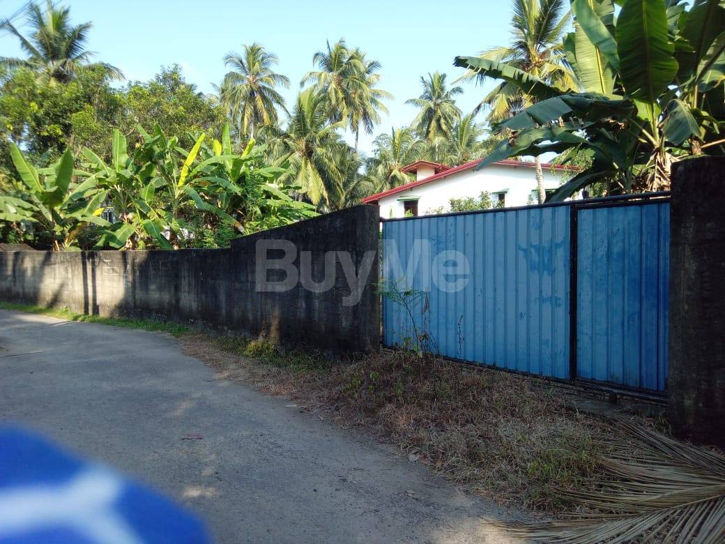 LAND FOR SALE IN KADUWELA