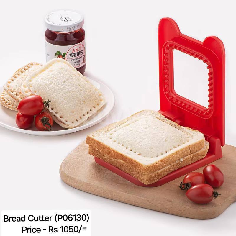 BREAD CUTTER