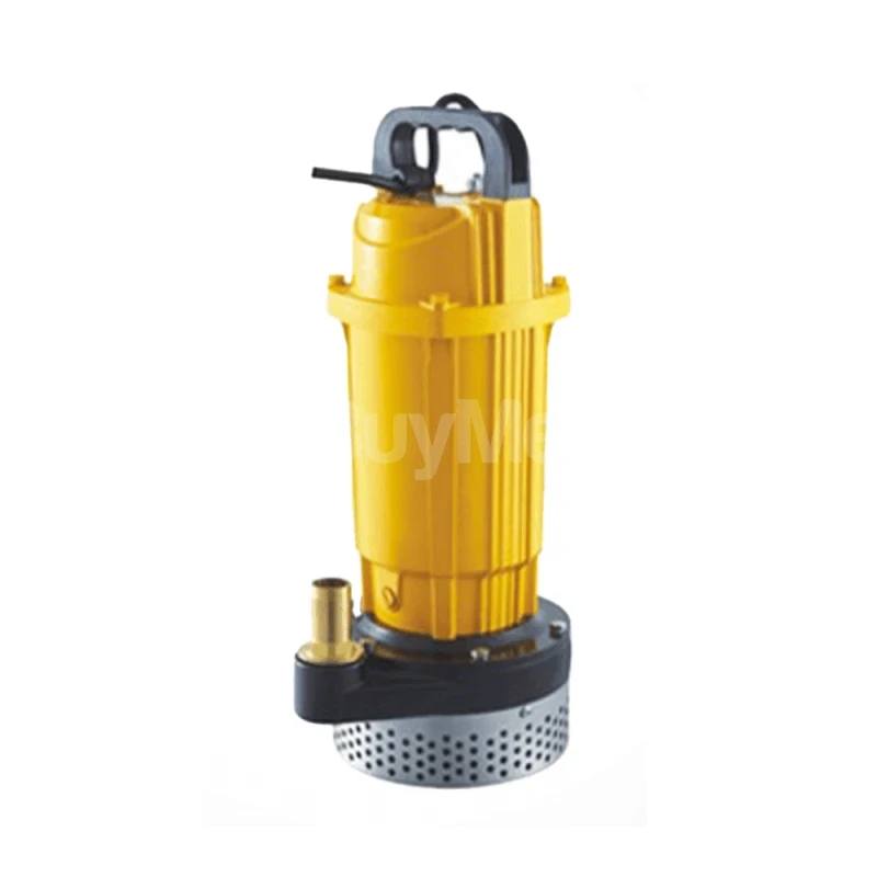 ZRM SUBMERSIBLE WATER PUMP QDX1.5-32-0.75DF [1HP]