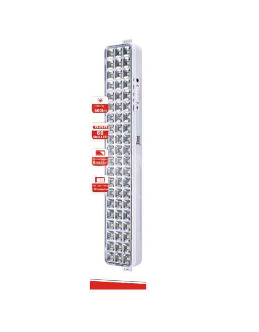 DIONE –RECHARGEABLE LED LAMP-DT-K6098