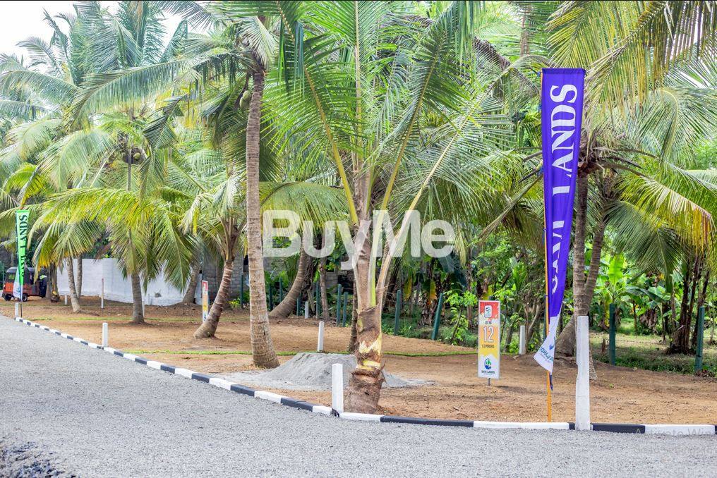 LAND FOR SALE IN KADAWATHA - RAGAMA