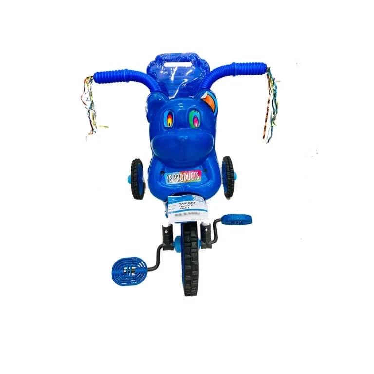 KIDS TRICYCLE (SMALL)