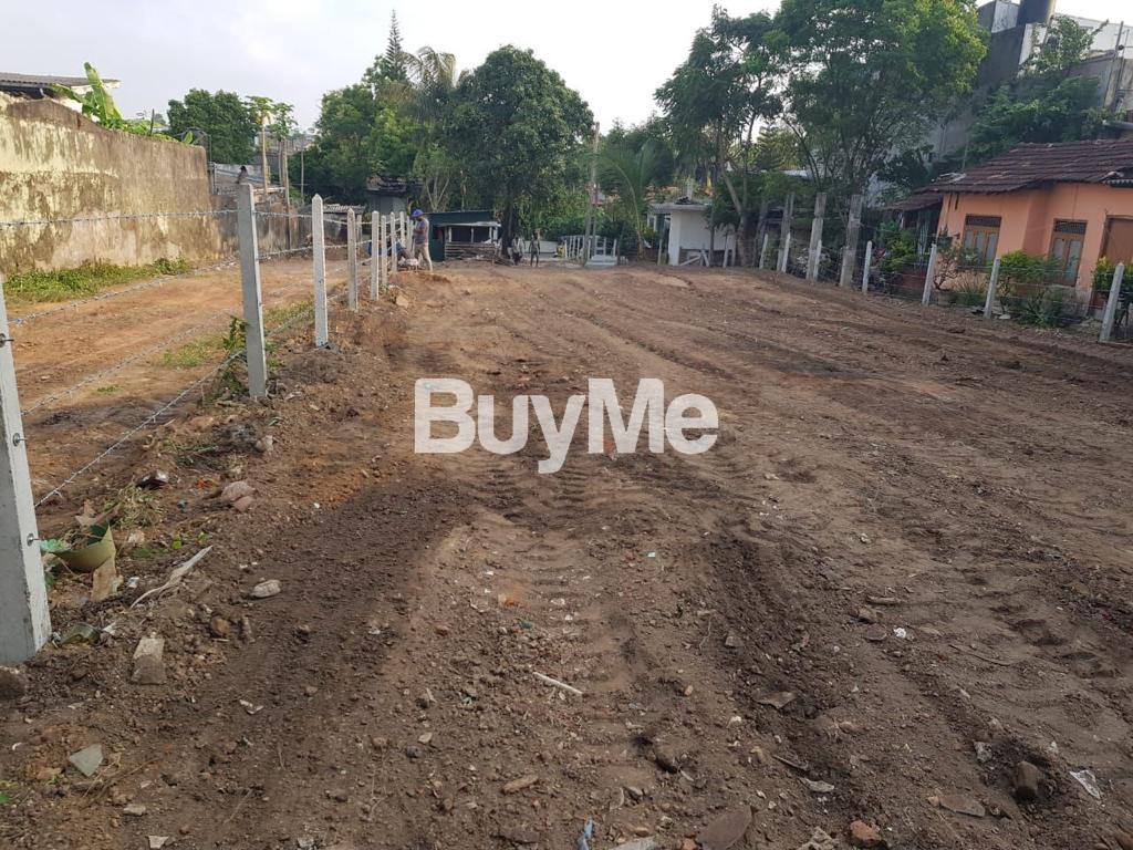 LAND FOR SALE IN NUGEGODA RAYMOND ROAD