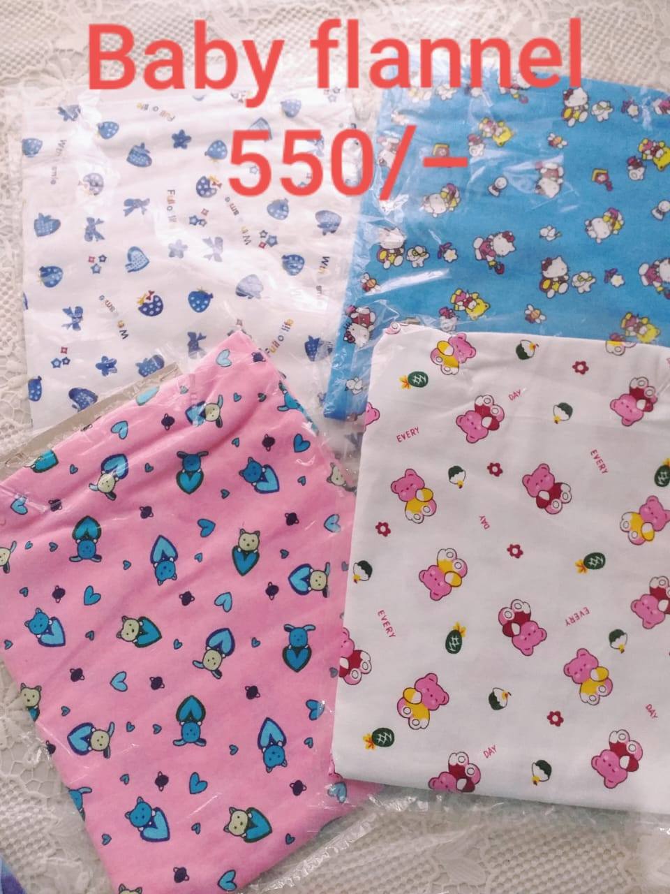BABY NAPKIN