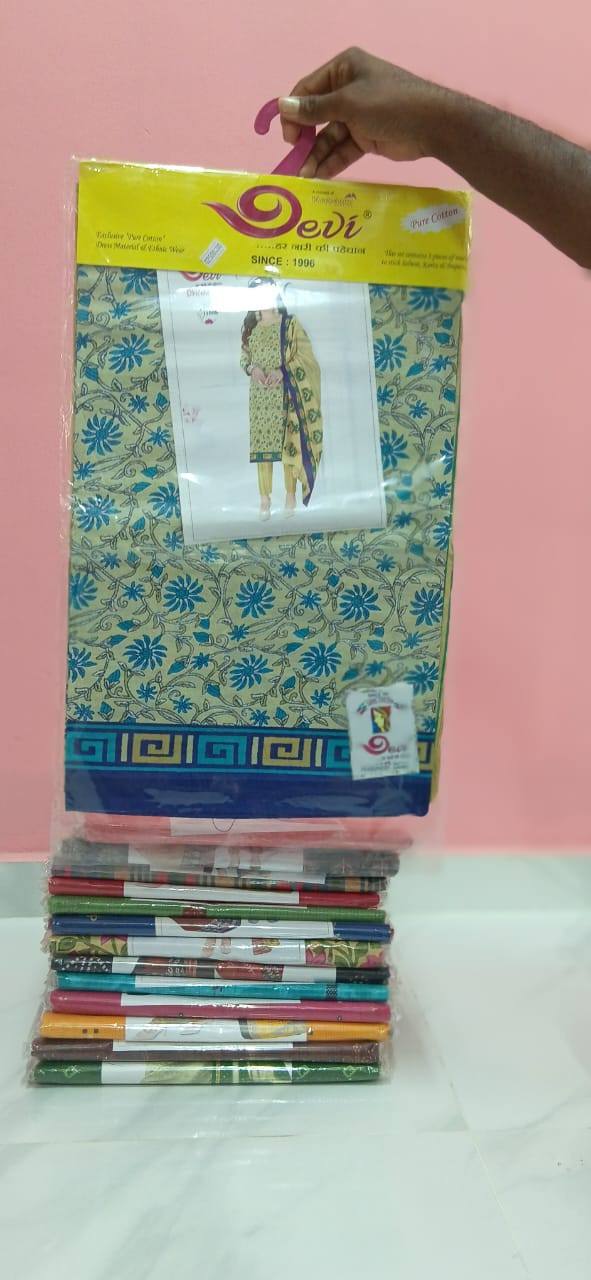 SET SHALWAR AVAILABLE