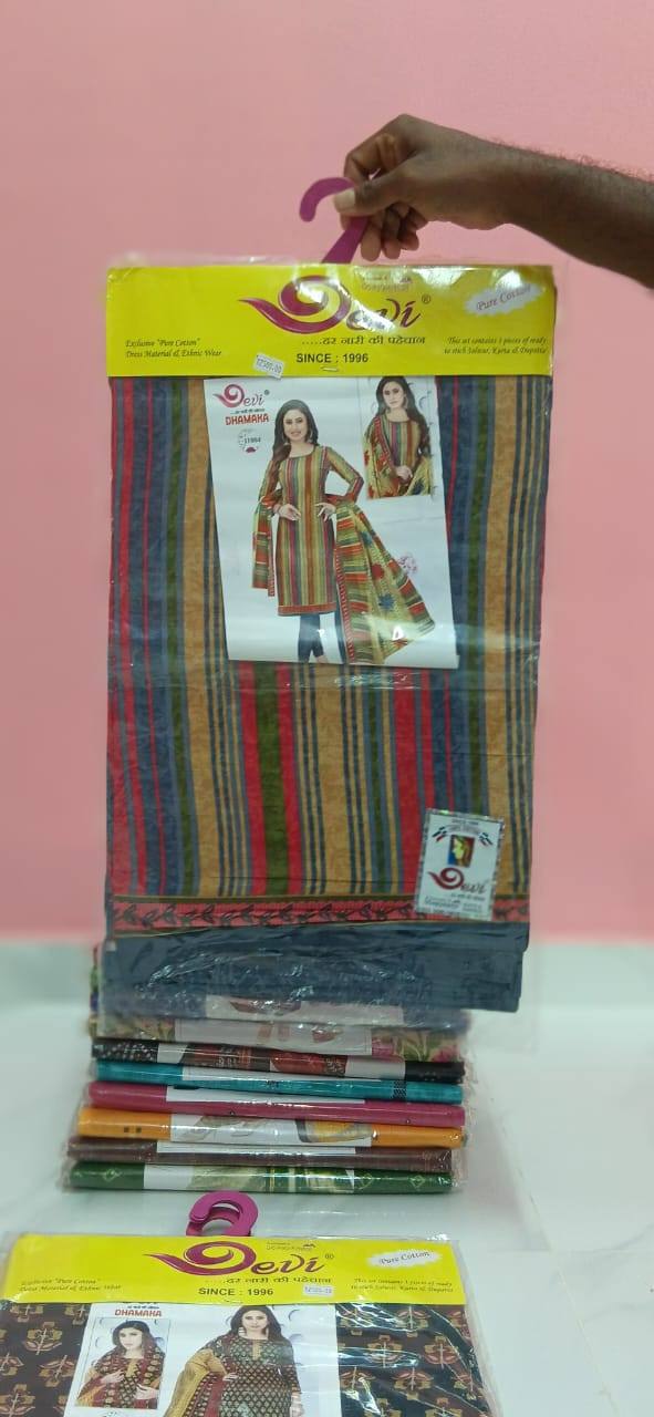 SHALWAR AVAILABLE