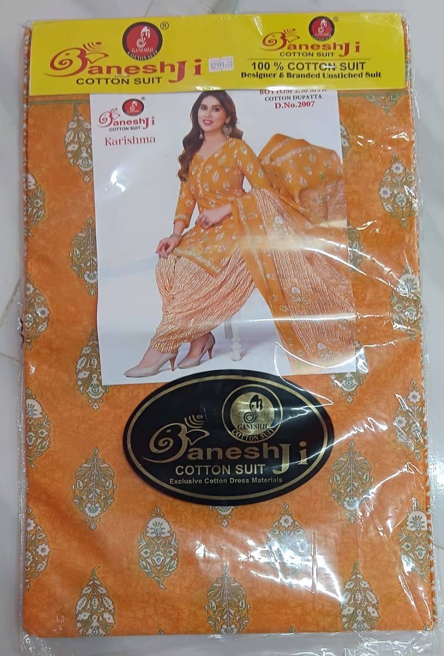 3 PIECE SHALWAR SET AVAILABLE