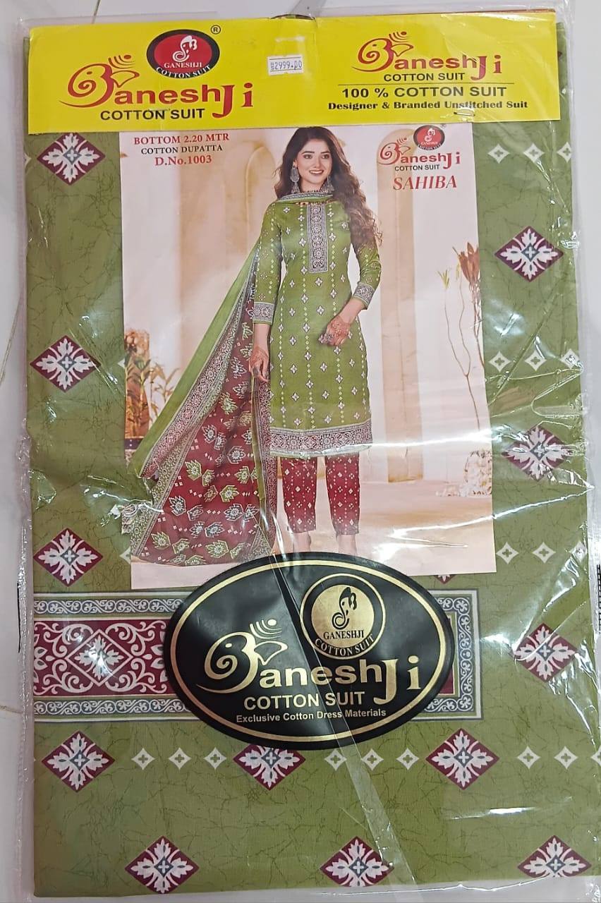 COMFORTABLE SHALWAR SET