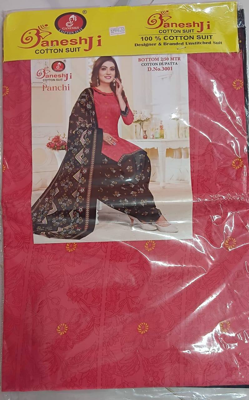 COMFORTABLE SHALWAR SET AVAILABLE FOR SALE