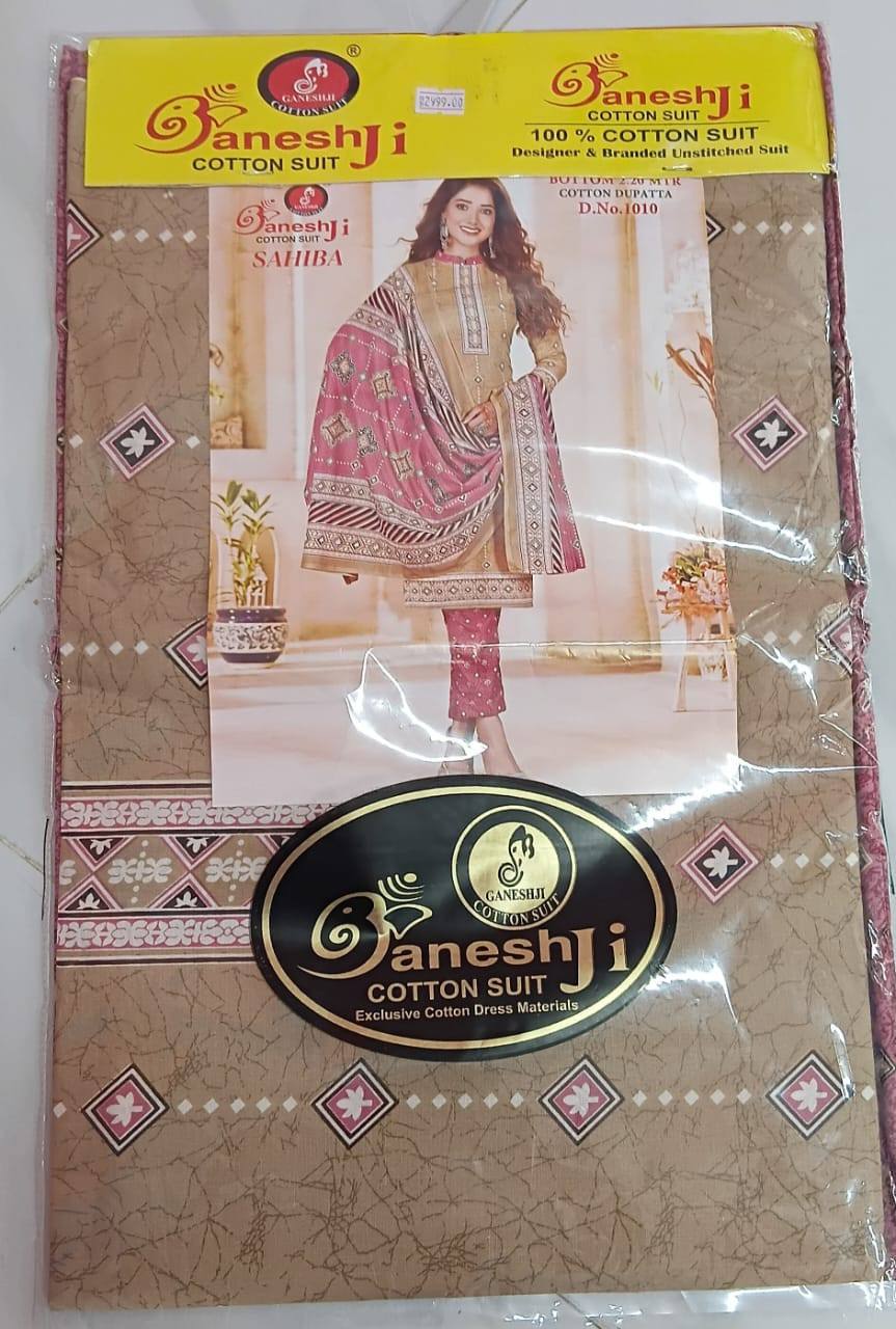 STYLISH SHALWAR SET AVAILABLE FOR SALE