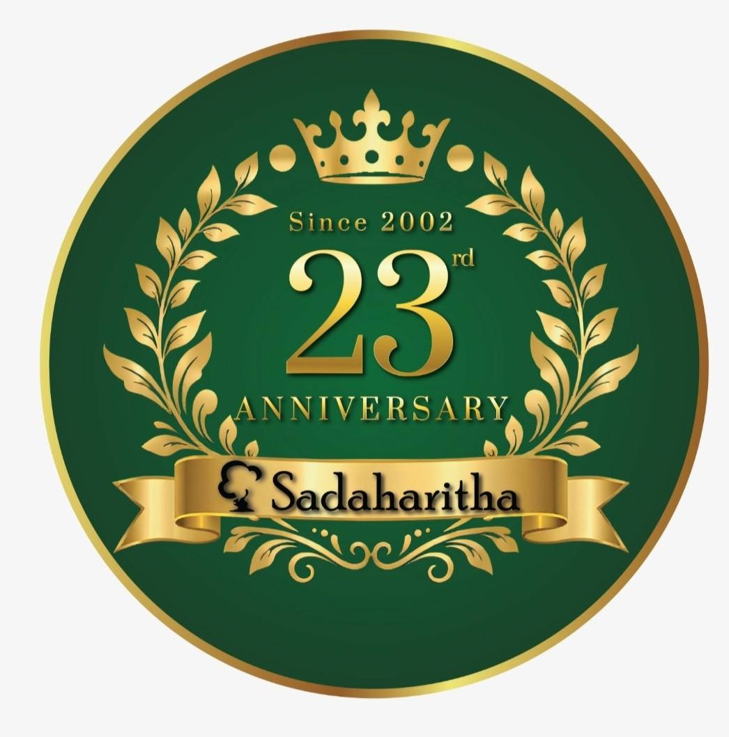 අනාගතය වෙනුවෙන් පරිසරය සුරකින ආයෝජනයක්