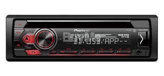 Pioneer deh-s410 copy 1din car dvd setup