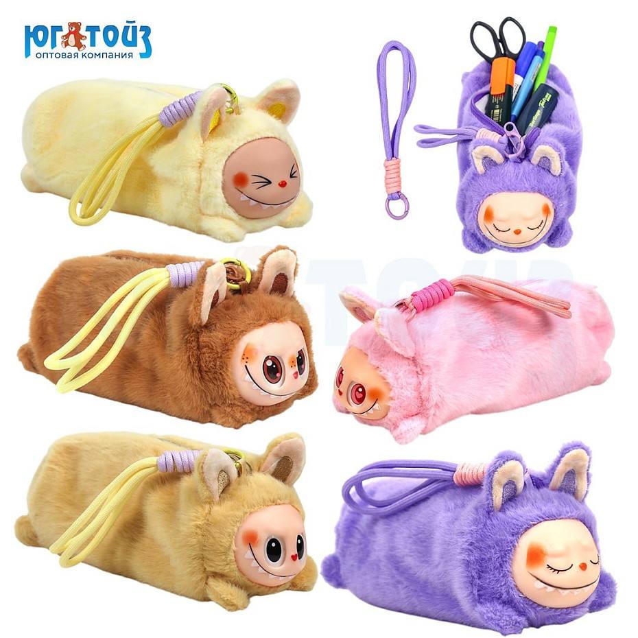 LABUBU PENCIL CASE FOR SALE