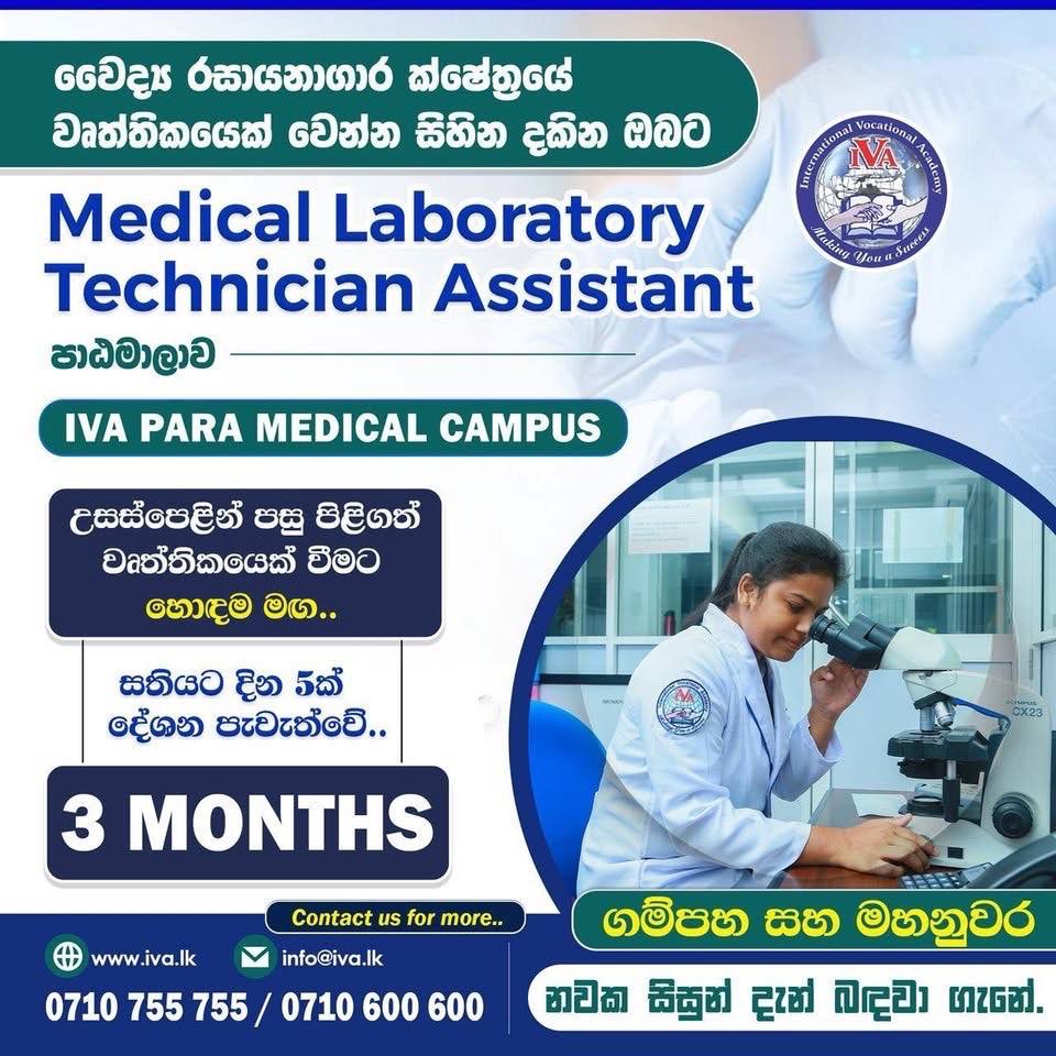 MEDICAL LABORATORY TECHNICIAN ASSISTANT COURSE