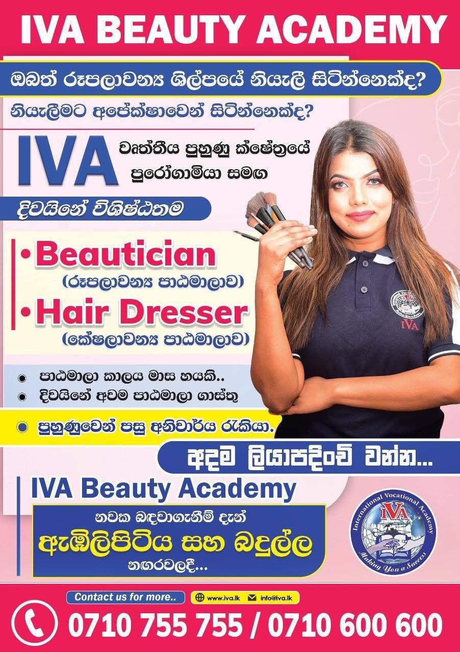 BEAUTICIAN COURSE & HAIR DRESSER COURSE
