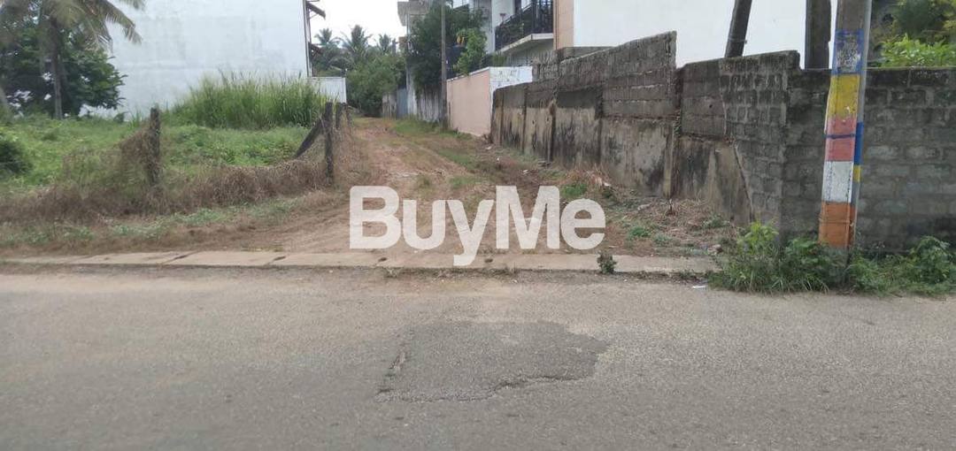 LAND FOR SALE IN RATHMALANA