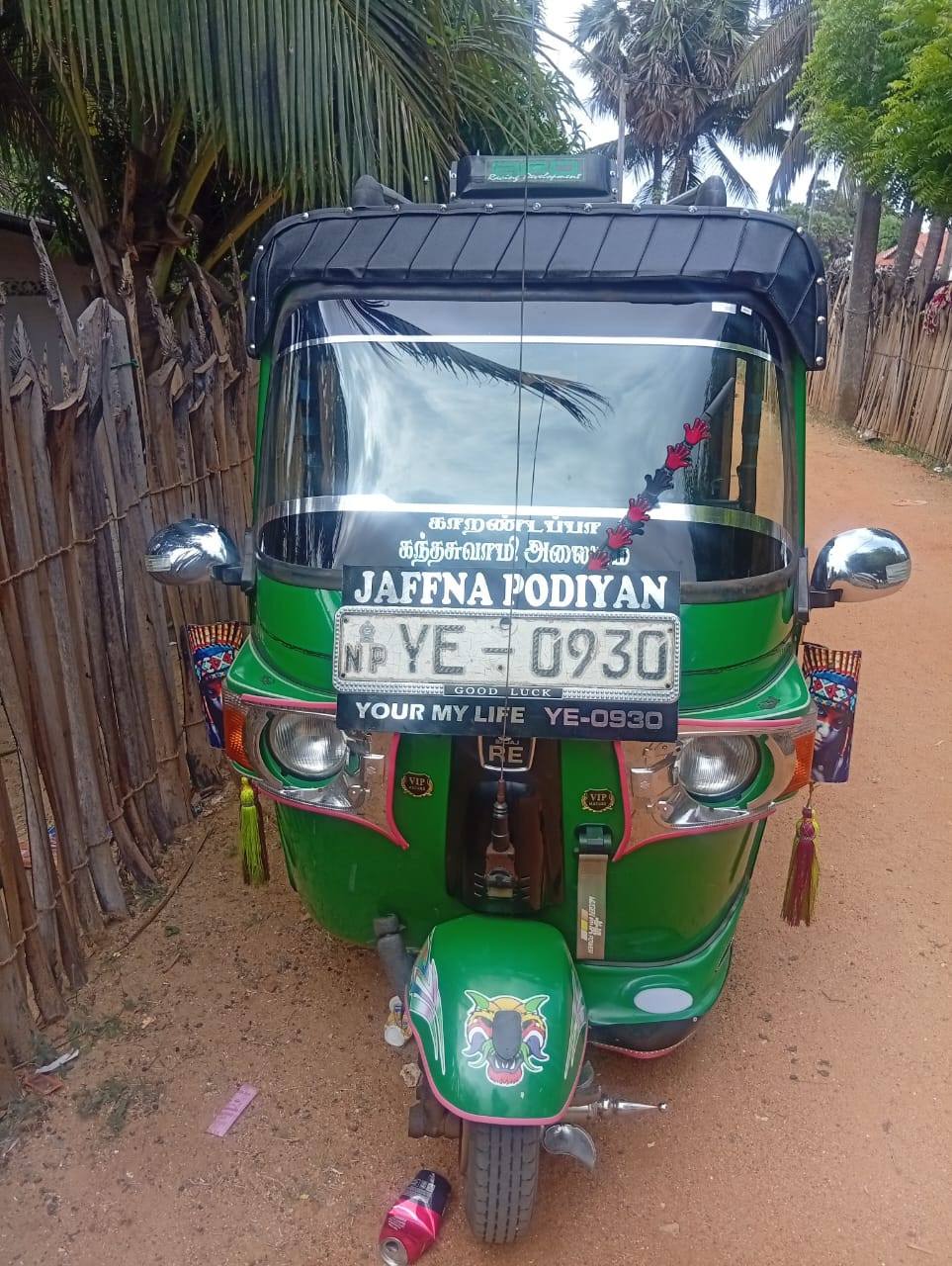 BAJAJ RE 2012 FOR SALE