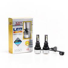 Kaier LED headlight V8 H1