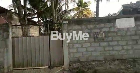 Land For Sale in Athurugiriya Galwarusawa