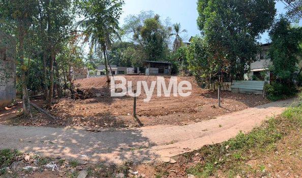 LAND FOR SALE IN KADAWATHA