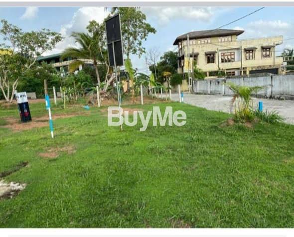 LAND FOR SALE IN KIRIBATHGODA