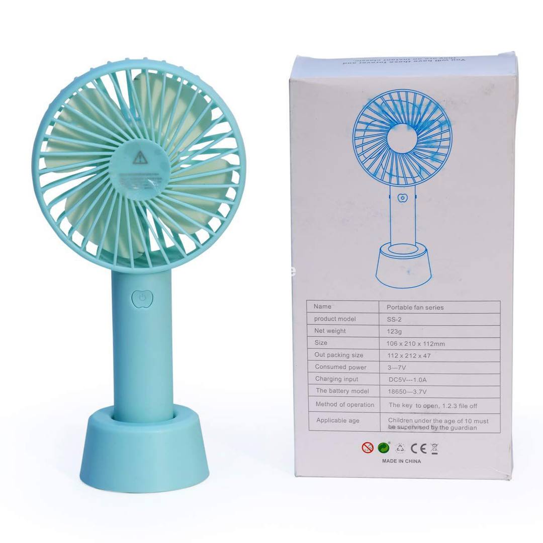 REACHABLE HAND FAN