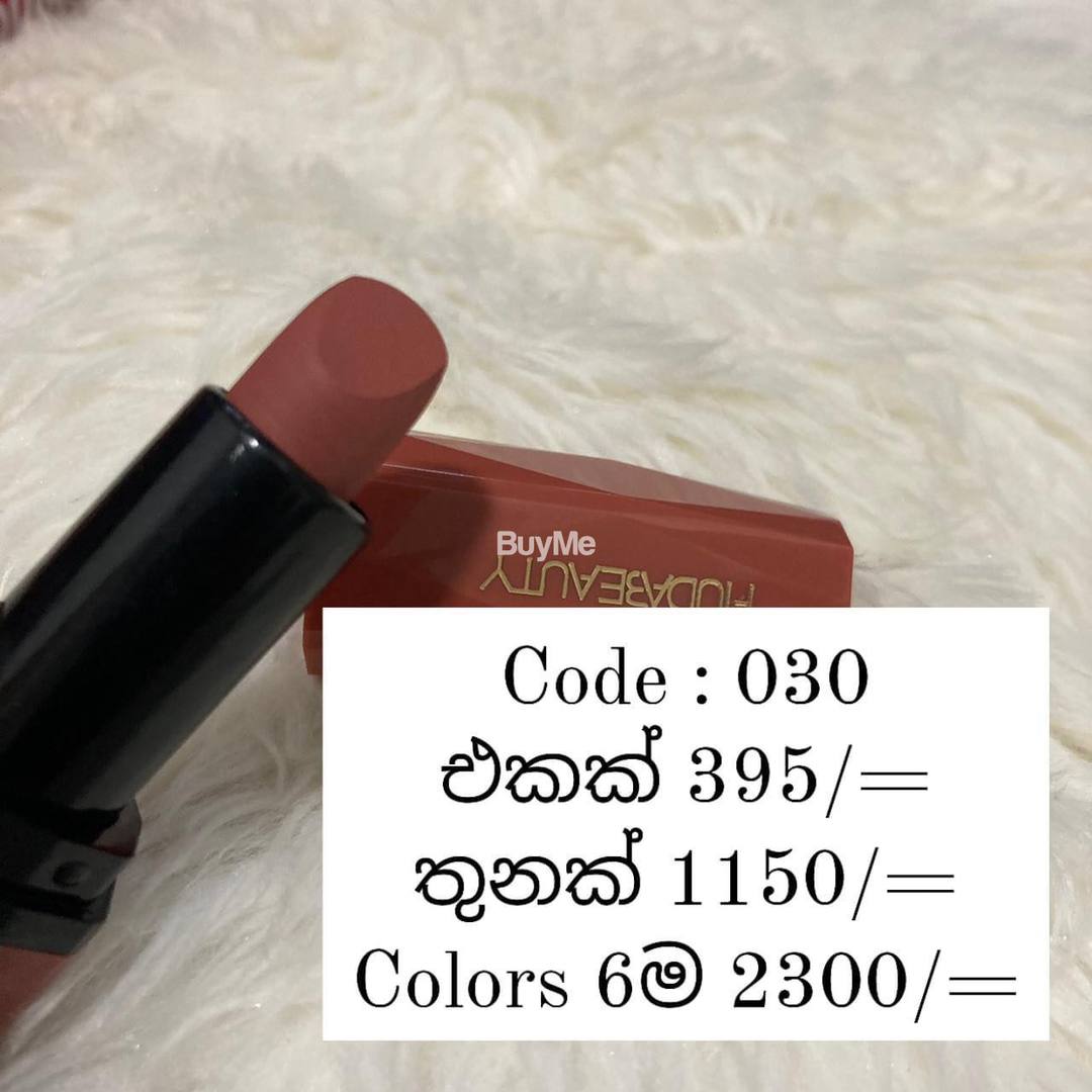 LIPSTICK COLOR CODE 030