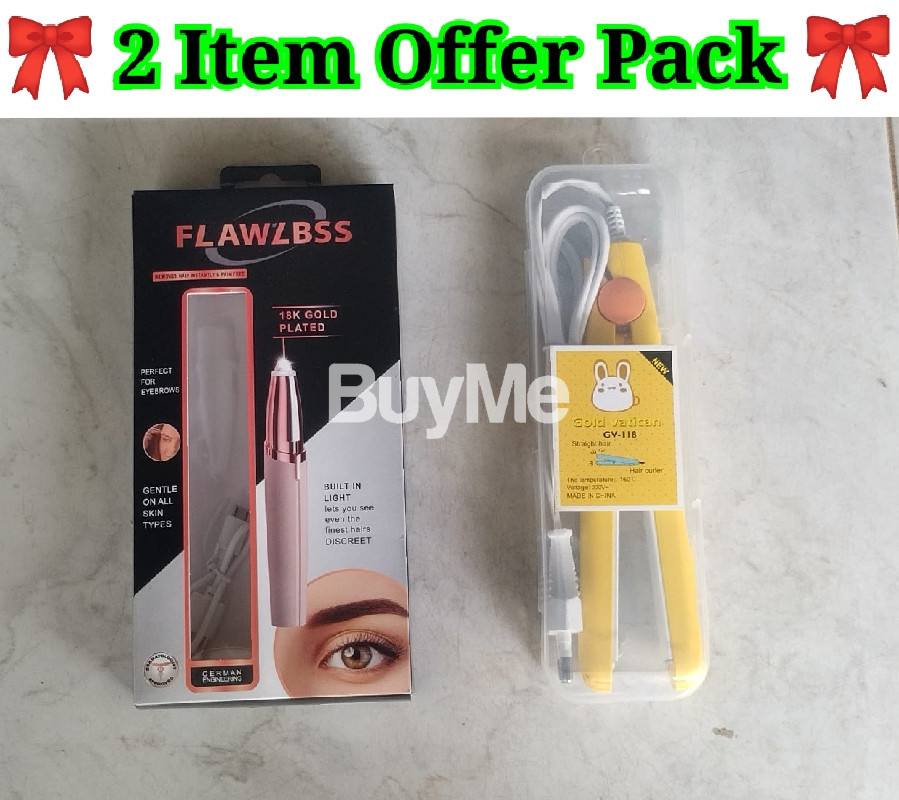 MINI HAIR STRAIGHT MACHINE - RANDOM COLOURS