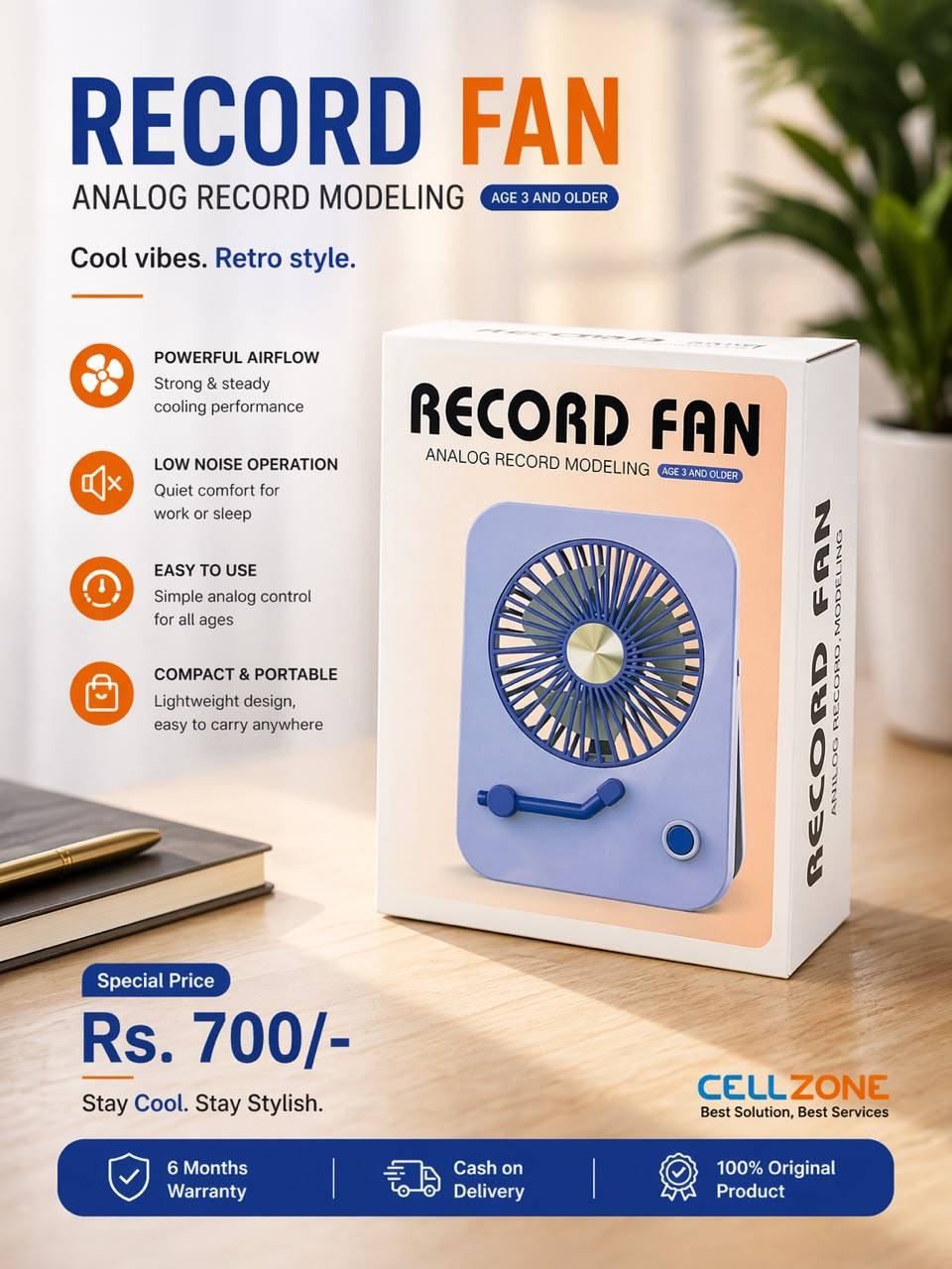Record Fan with Analog Record Player Modeling