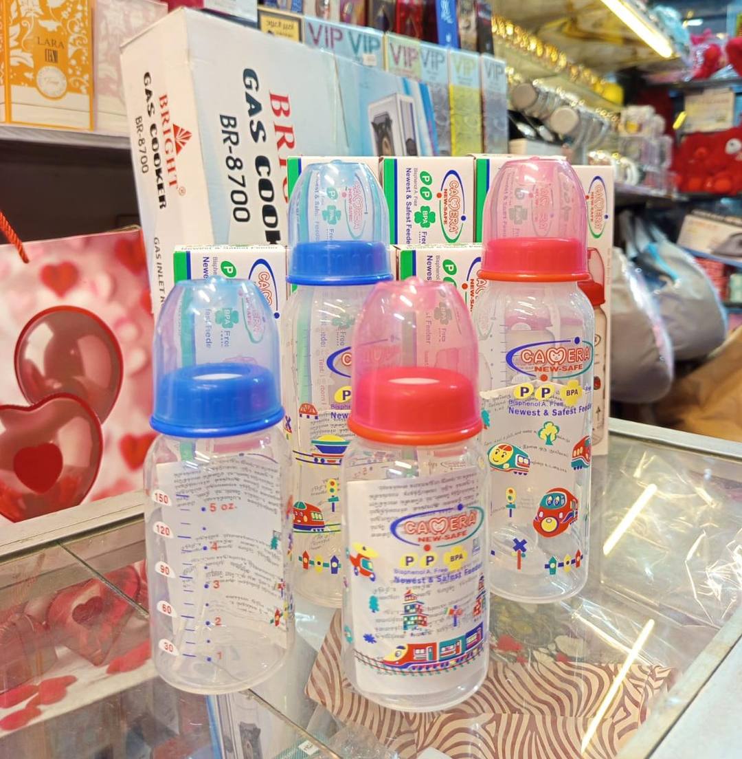 CAMERA BRAND BABY MILK BOTTLE WITH FEEDING NIPPLE FOR SALE