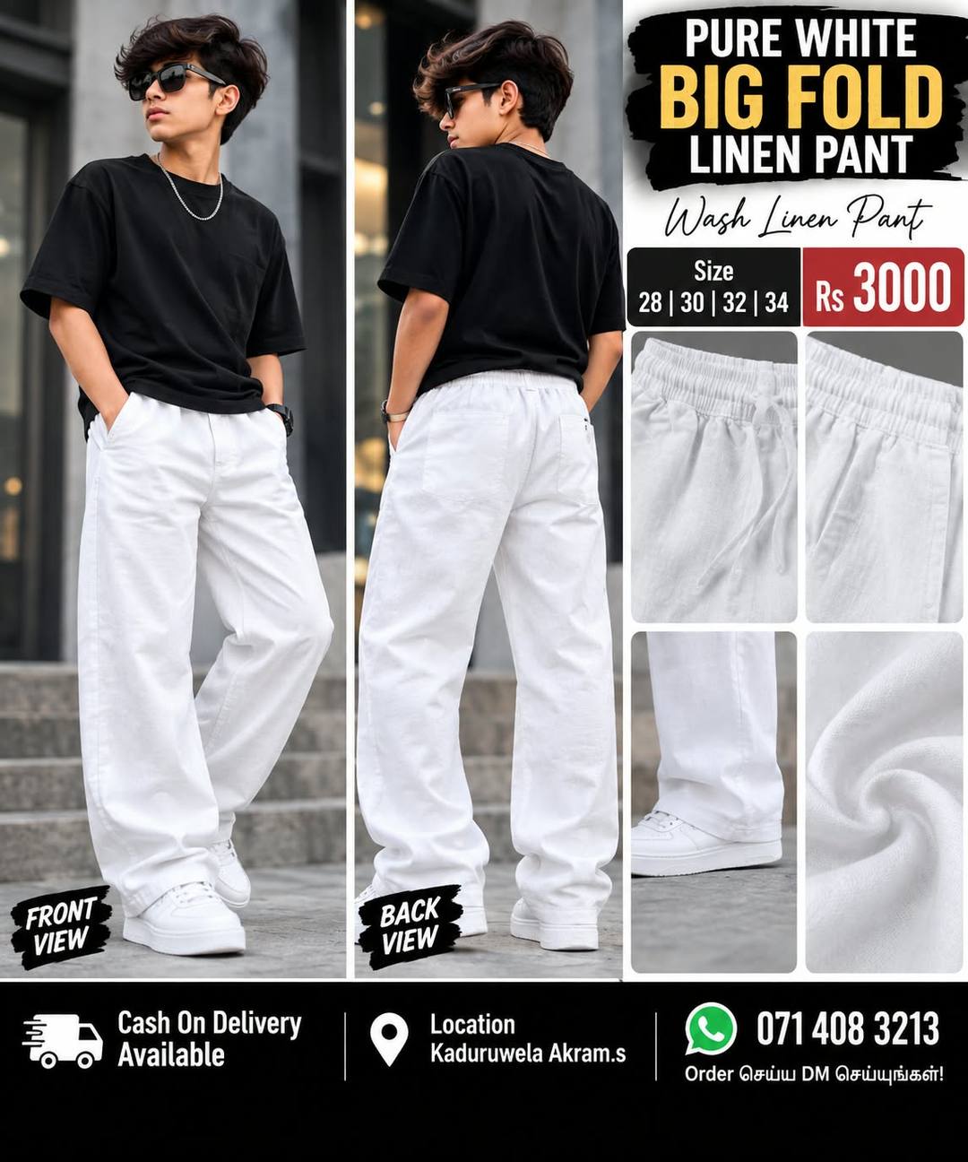 PURE WHITE BIG FOLD LINEN PANTS