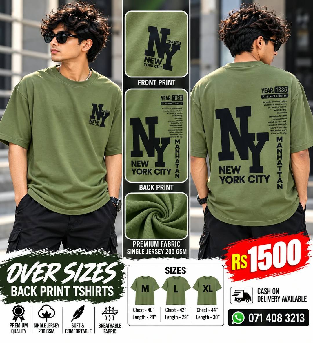 OVERSIZE T-SHIRTS