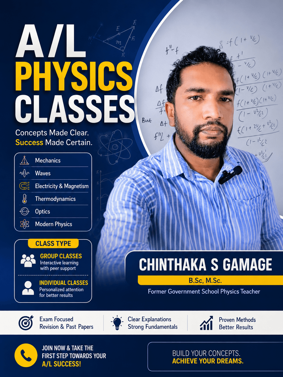A/L Physics Classes