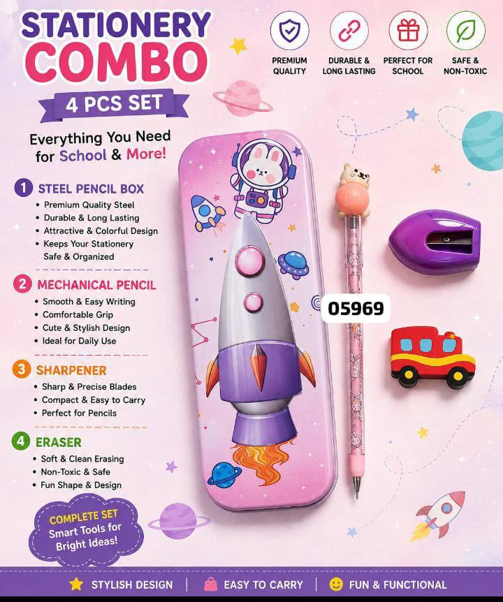 4pcs Stationery Combo Set