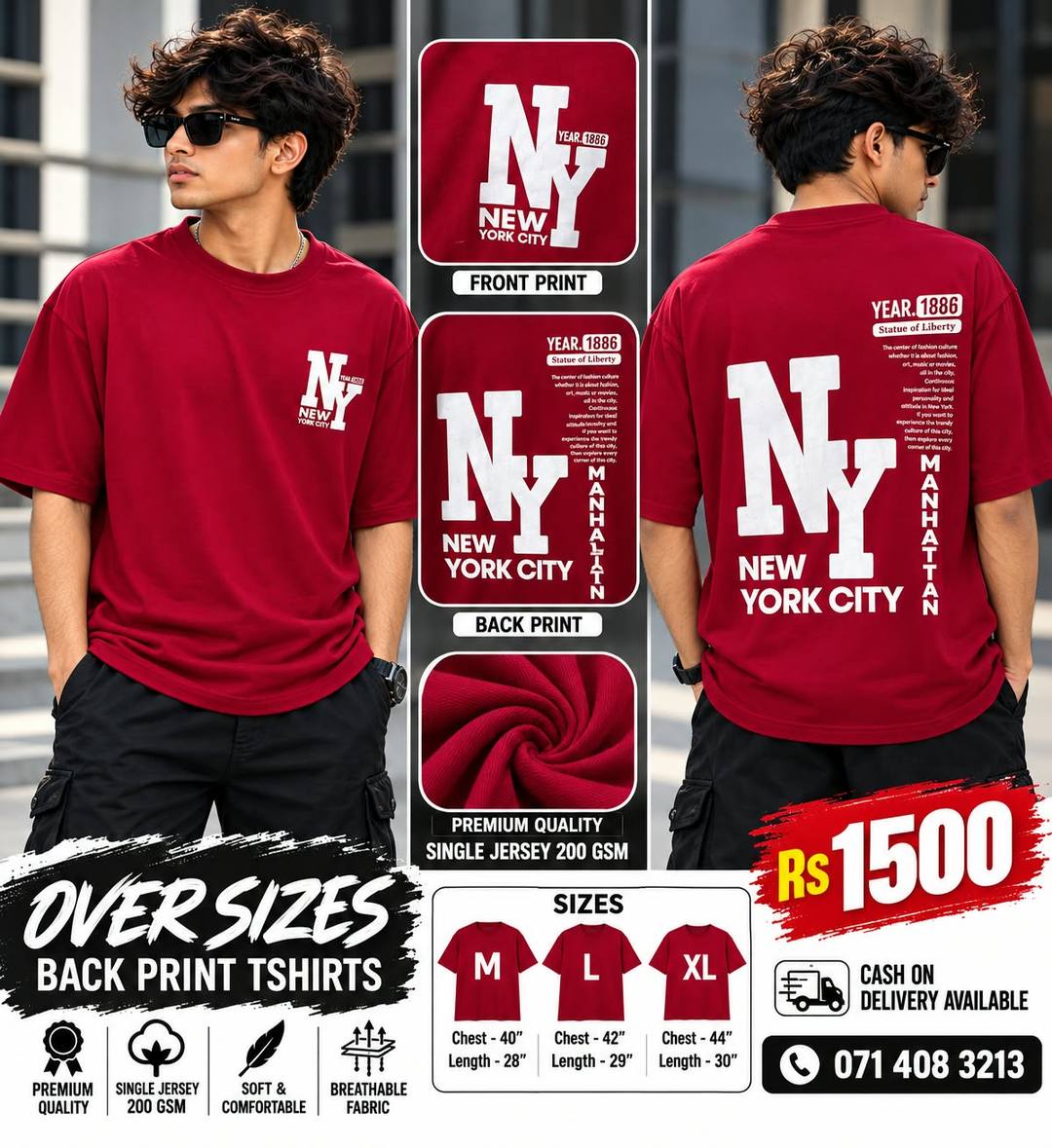 OVERSIZE BACK PRINT T-SHIRTS AVAILABLE NOW