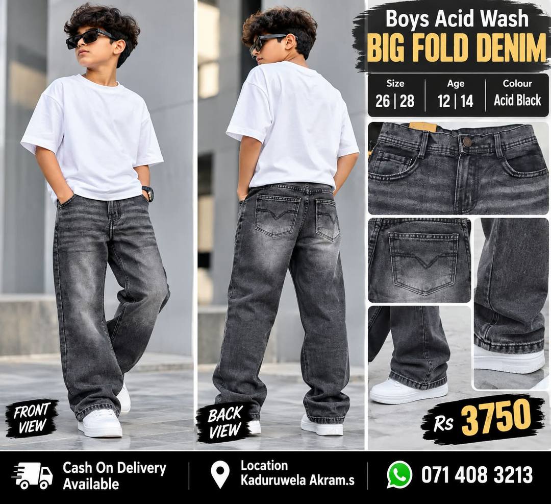 BIG FOLD DENIM
